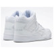Reebok Royal BB4500 HI2